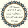 youssef farhat's profile picture