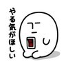 Profilbild von まゆさんうらら
