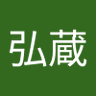 Profilbild von ヒデミ