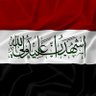 المطيري العراقي٢ profil fotoğrafı