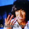 にゃんきち profil fotoğrafı