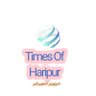 Times Of Haripur profil fotoğrafı