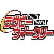 rugbyweekly2019's profile picture
