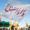 Фото профиля Shabbir Ali Shaznosh