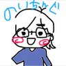 ゆせ。's profile picture