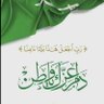 الديكور_الحديث 的头像