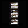 نور البدر 的头像