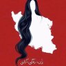 Profilbild von Persianalibera