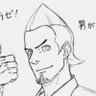 Gar 🐥 Saul Eyétoile's profile picture