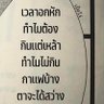 ก็คนมันเงี่ยนง้ะ🤭💦 的头像