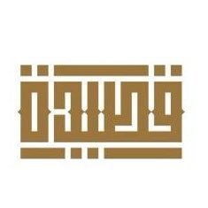 تطبيق قصيدة's profile picture