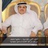 مشعل نايف الجربا's profile picture
