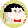 くま部長 的头像