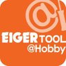 株式会社アイガーツール公式　EIGER TOOL Co., Ltd 的头像