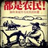 someonefree 的头像
