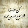 الزمن الجميل profil fotoğrafı