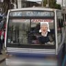 ODIO a Ruglio.'s profile picture