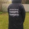 Profilbild von Броколли