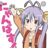 すみれ's profile picture