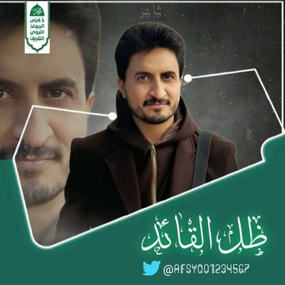 afsyqo1234567's profile picture