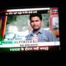 Фото профиля Desh Sharma