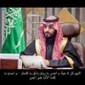 🥈وصيف العالم's profile picture