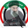 ابا جعفر العبادي profil fotoğrafı