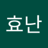 박효난 profil fotoğrafı
