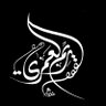 Profilbild von alamri25