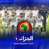 المنتخب profil fotoğrafı