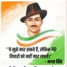 Ajay Pratap Singh's profile picture