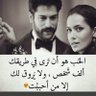 عبير profil fotoğrafı