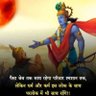 Ganesh Kamble's profile picture