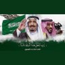 Fahad Alamri's profile picture
