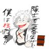 アクアティックゴラゴン's profile picture