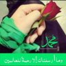 Profilbild von منار علي