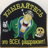 имперский марш's profile picture