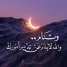 Profilbild von رجاء نايته