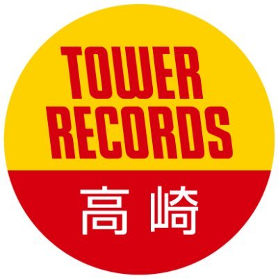 TOWERTAKASAKI's profile picture