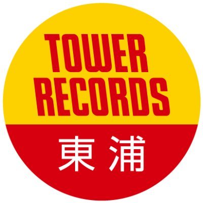 TOWER_Higasiura's profile picture