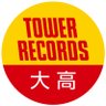 Profilbild von タワーレコード大高店