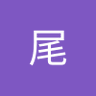 愛用蜻蛉切 profil fotoğrafı