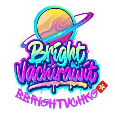 BbrightvcHKG🇭🇰🇭🇰's profile picture