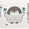 kebe(ãã¹)'s profile picture