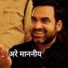 Whoever🇮🇳's profile picture