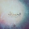 Фото профиля Qur'an