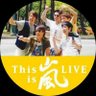 にのみー💛 profil fotoğrafı
