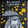 Алиса в Зазеркалье's profile picture