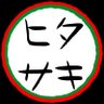 Фото профиля よっしぃ🐲