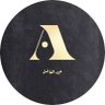 عبير 🕊️| اذكروا الله profil fotoğrafı